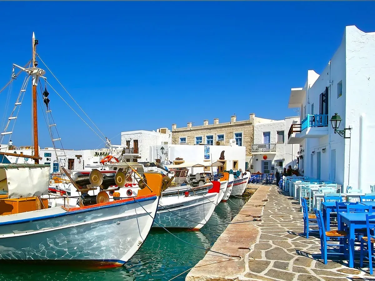 Πάρος